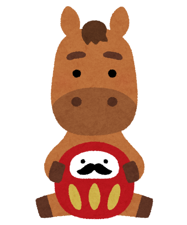 【1月の定休日】